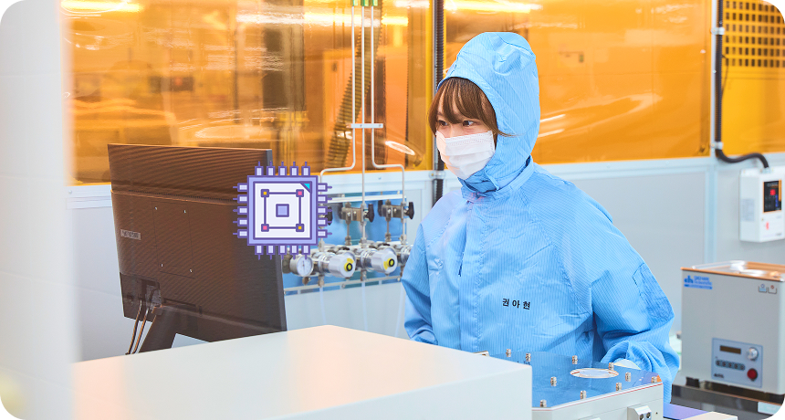 국립한밭대학교 지능형나노반도체학과 권아현