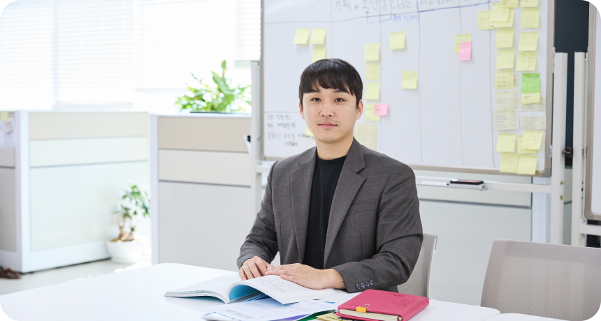 박희원 연구원 충남RISE센터