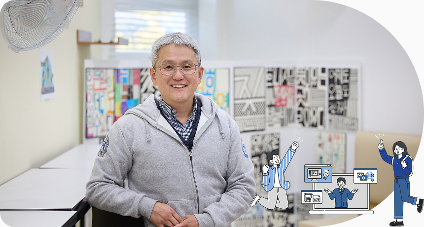 황용태 교사 덕일전자공업고등학교 