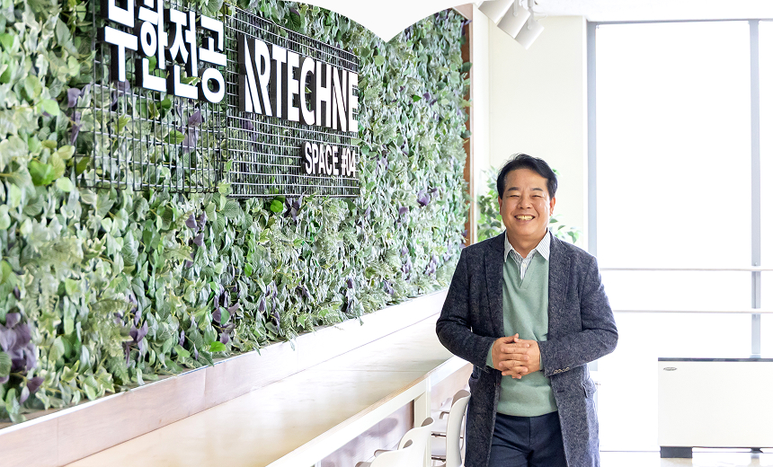 가천대학교 조기취업형 계약학과(대학원) 사업단 이상명 팀장