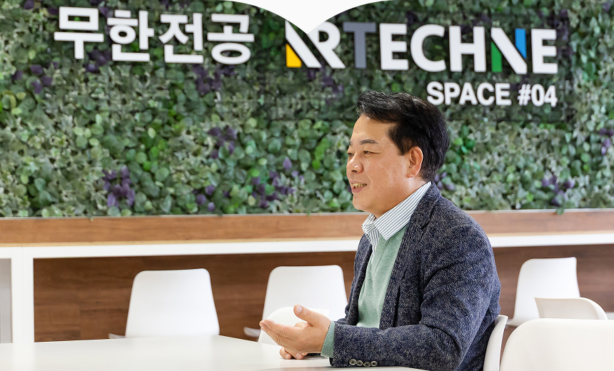 가천대학교 조기취업형 계약학과(대학원) 사업단 이상명 팀장 