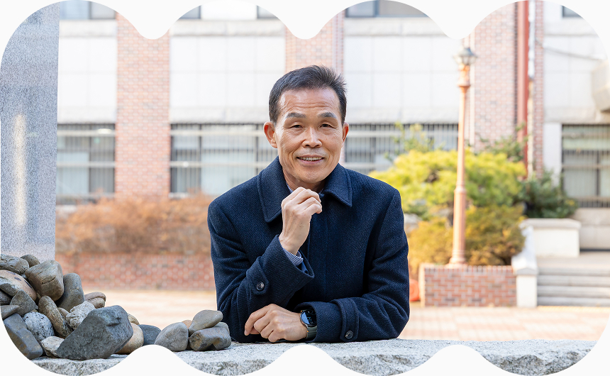 전남대학교 여수캠퍼스 조기취업형 계약학과 사업단 이춘구 교수